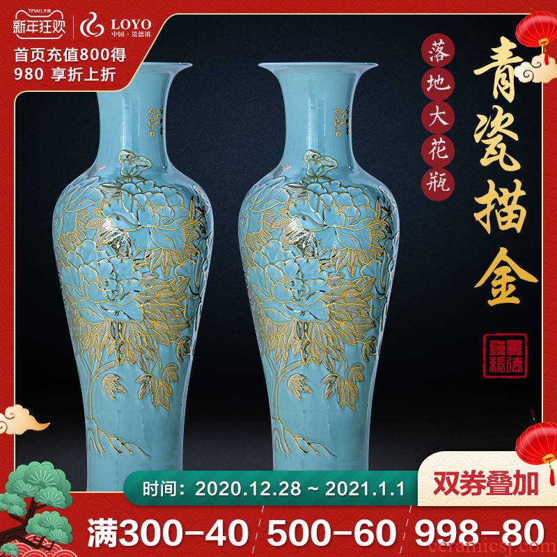 Jingdezhen ceramic paint large vase celadon carving flower arrangement sitting room adornment is placed large Chinese style hotel