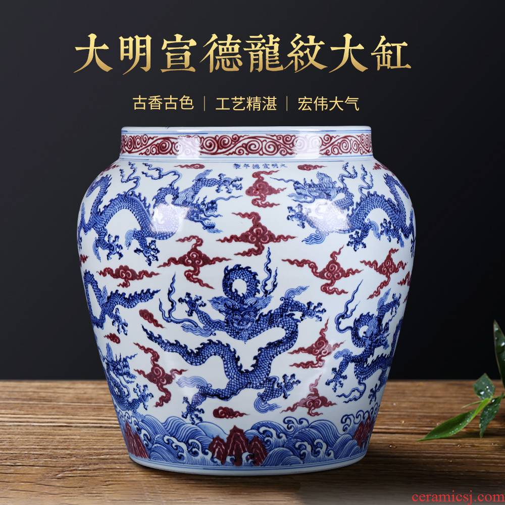 Jingdezhen blue and white youligong imitation Ming xuande years hand - made of red dragon grain VAT hotel courtyard sitting room place ornament
