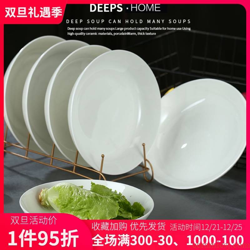 6 in pure white ceramic plate ipads porcelain dish dish deep dish soup plate suit household 8 inches rice dish dish dish