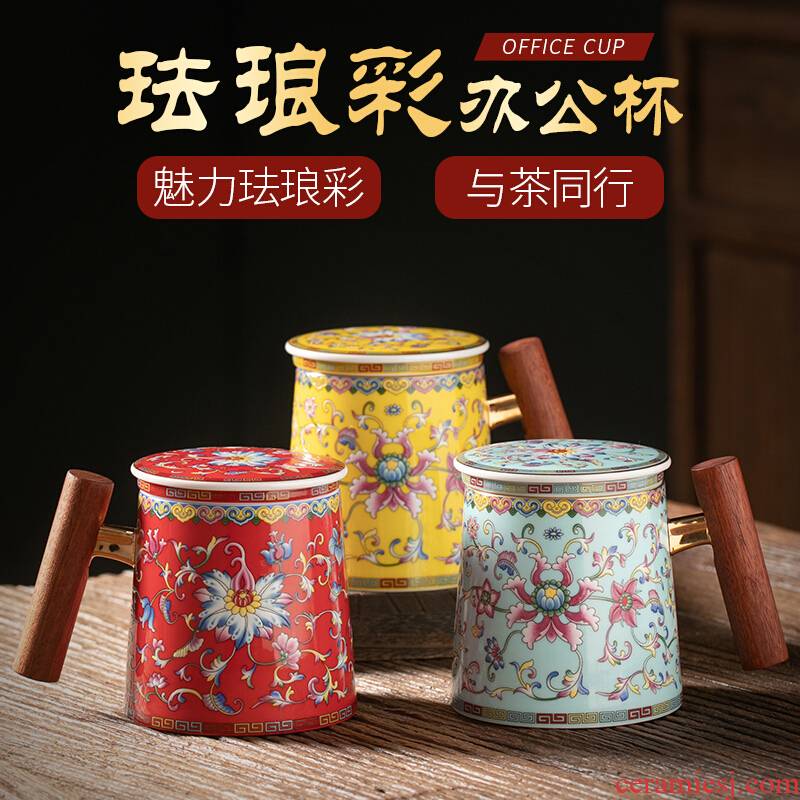 Poly real view jingdezhen colored enamel boss office water cup men 's and women' s style with the cover glass ceramic filter mercifully tea separation