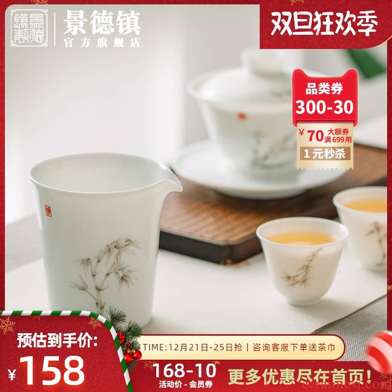Jingdezhen flagship stores with ceramic fair hand - made cup points tea fair kung fu tea tea tea cup