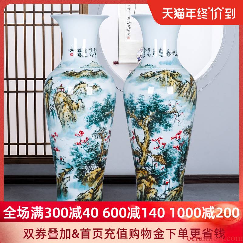 Jingdezhen ceramics large ground vase furnishing articles hand - made porcelain of home sitting room adornment of new Chinese style hotel