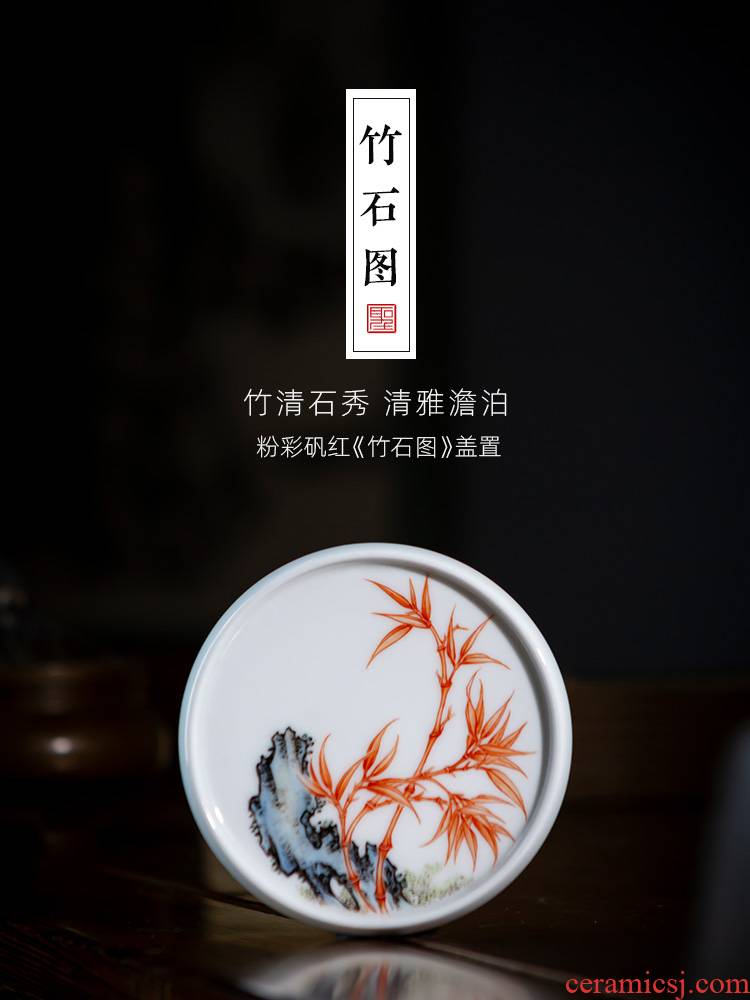 The big buy pure hand - made ceramic cover famille rose red bamboo alum stone tougue saucer all hand jingdezhen tea accessories