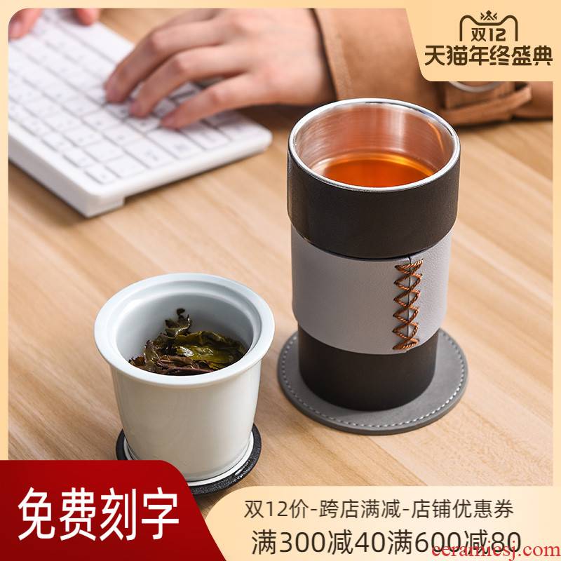 Contracted ceramic cup with a cup of portable anti silver pressed tea cups with cover glass office filter cup