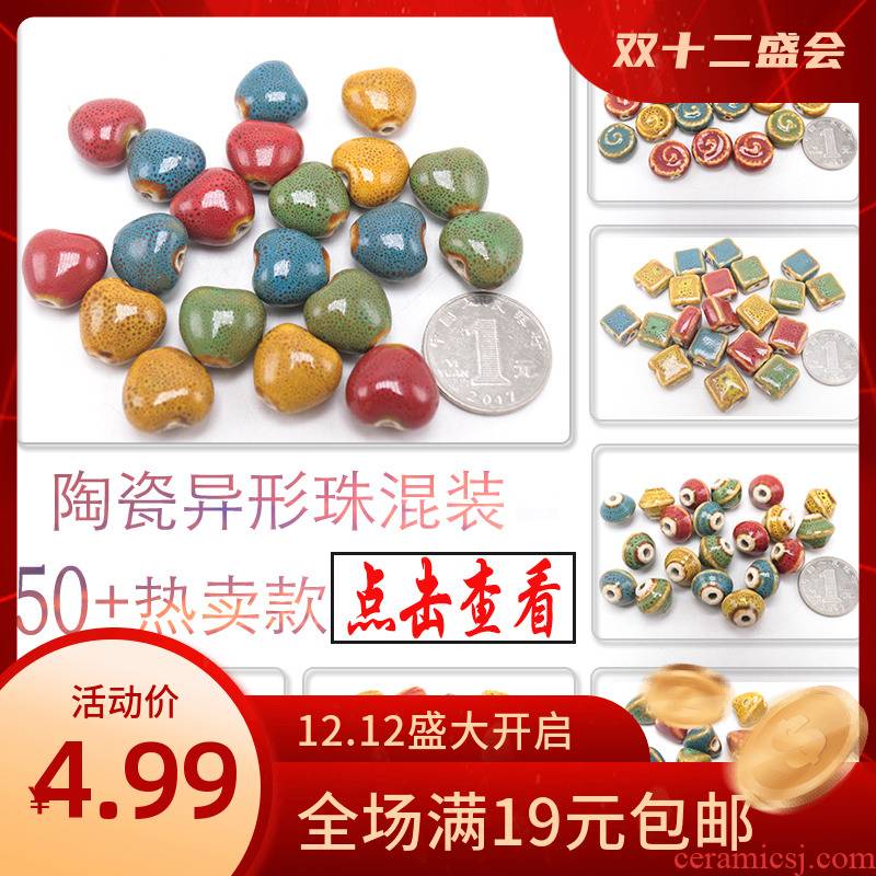 20 profiled jingdezhen ceramic beads macroporous diy students beaded bracelet necklace sweater chain manual biscaien bead