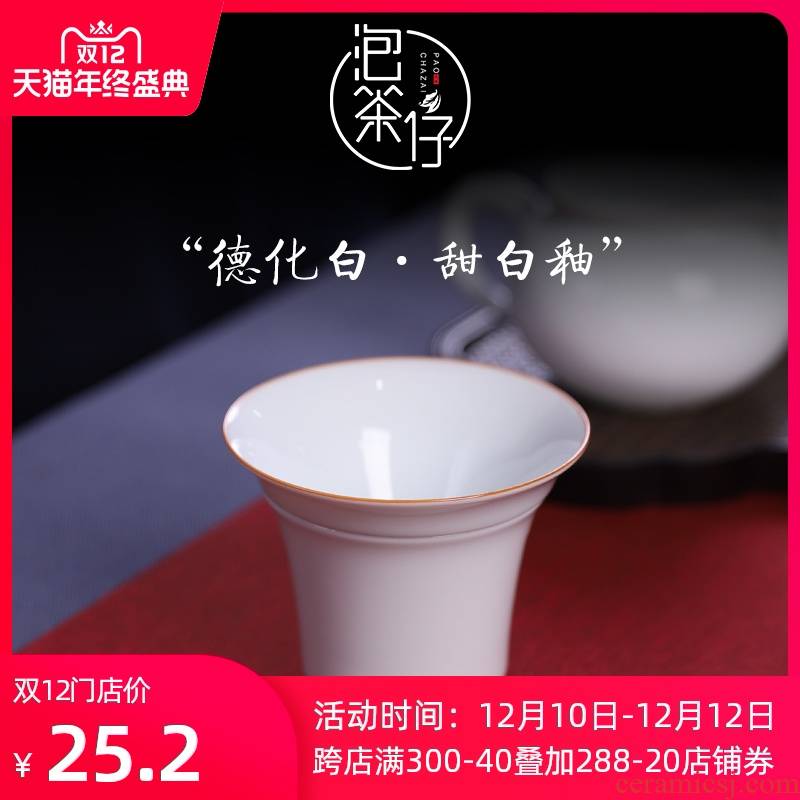White porcelain tea set accessories stent) tea tea tea - leaf filter filter every ceramic tea tea, tea sets