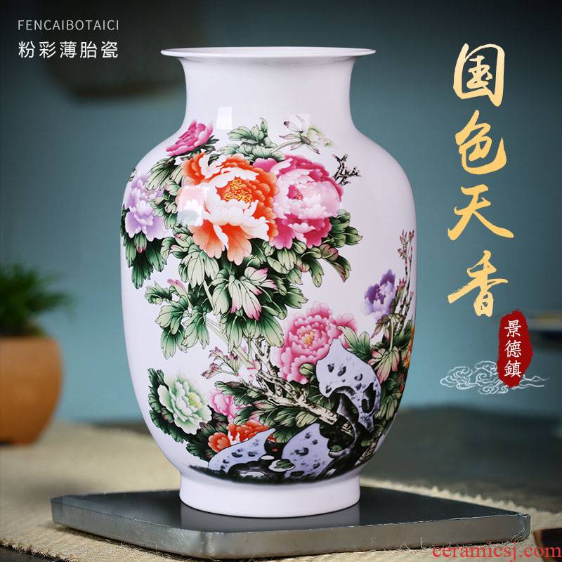 Jingdezhen ceramic vase pastel thin body porcelain home sitting room flower arranging Chinese style adornment study office furnishing articles
