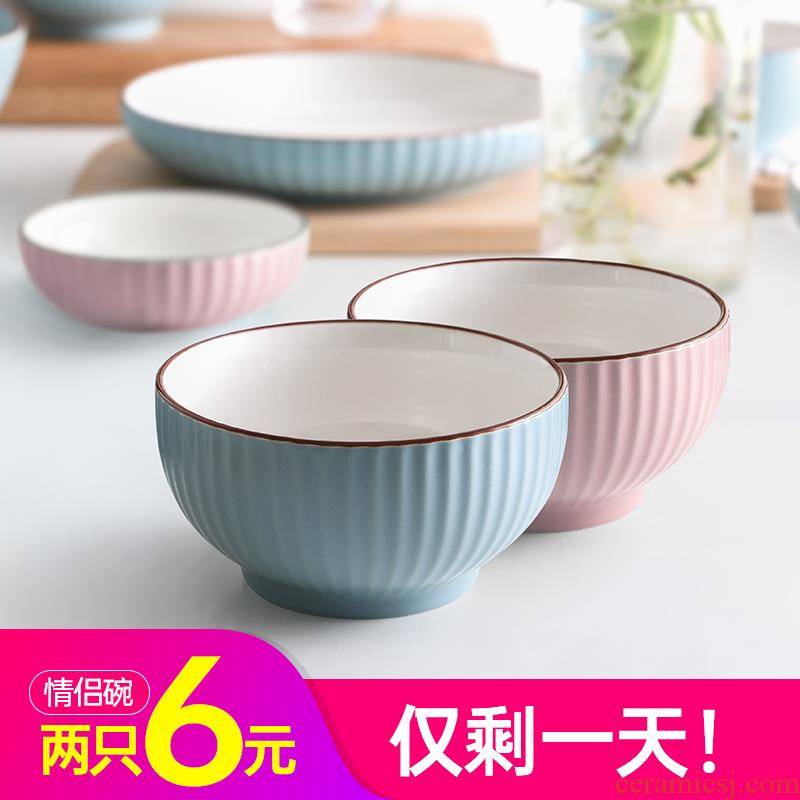 Dish plate suit household ceramic bowl rainbow such to use Japanese single lovely girl heart Nordic ins tableware originality