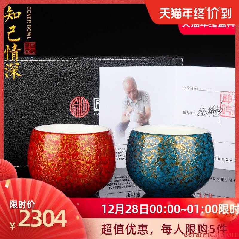 Artisan fairy Xu Fukun master Chinese lacquer picking cups of glass ceramics household pure manual kung fu tea masters cup