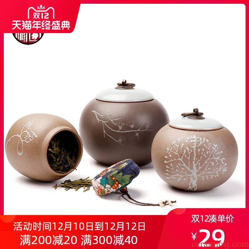 Half jins to caddy fixings ceramic small portable mini storage sealed jar travel home coarse pottery ge restoring ancient ways