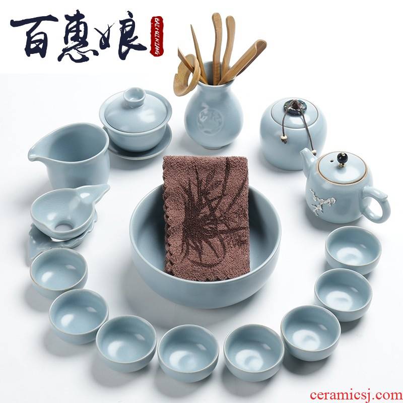 (niang ceramic cups of a complete set of Chinese kung fu tea set modern household contracted tea tureen your porcelain teapot