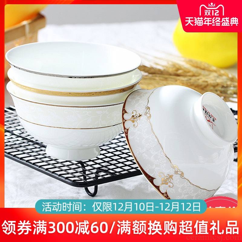 Use of household of jingdezhen ceramic Bowl of salad Bowl Chinese contracted to use to use ceramic ipads China tableware hot tall Bowl