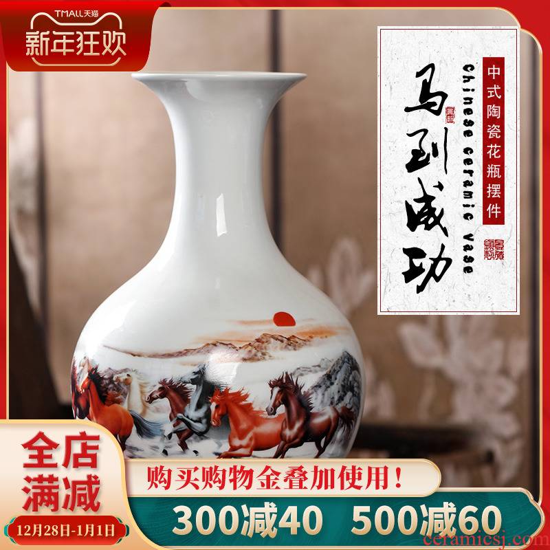 Jingdezhen ceramics vase sitting room place flower arranging dried flower vase decoration in modern home decoration process