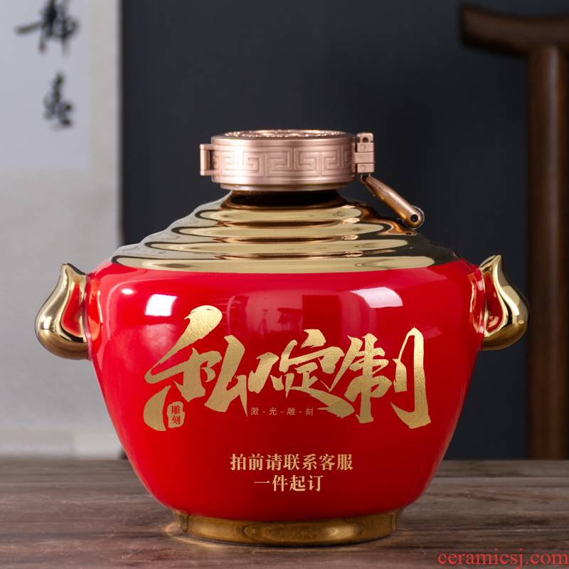 Custom ceramic jars bottles household seal carving liquor pot of 5 kg pack it how a minimum gift