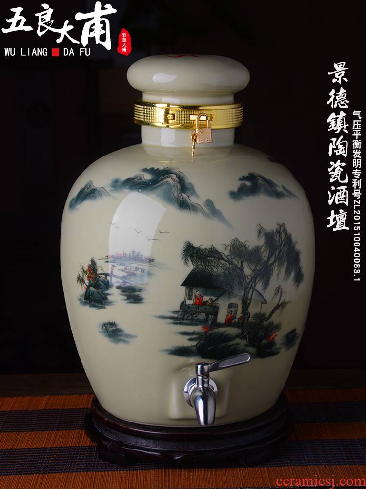 Jingdezhen ceramic wine jars home 10 jins 20 jins 30 to old seal wine liquor empty cylinders with the tap