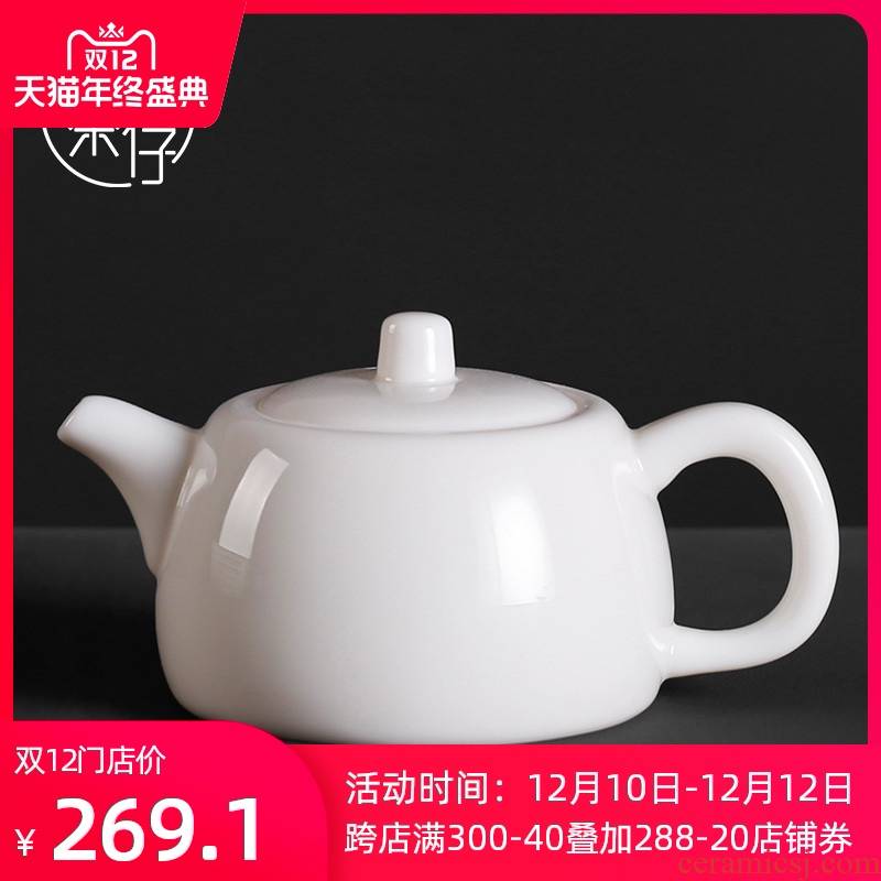 Kung fu tea set high household dehua white porcelain single pot pot pottery and porcelain stone the when a pot of tea in hand short pot of ivory white