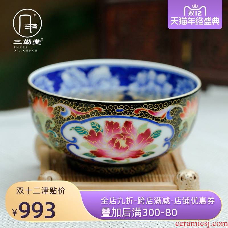 Three frequently in flower thread of colored enamel cup rich master cup sample tea cup of jingdezhen ceramic cups