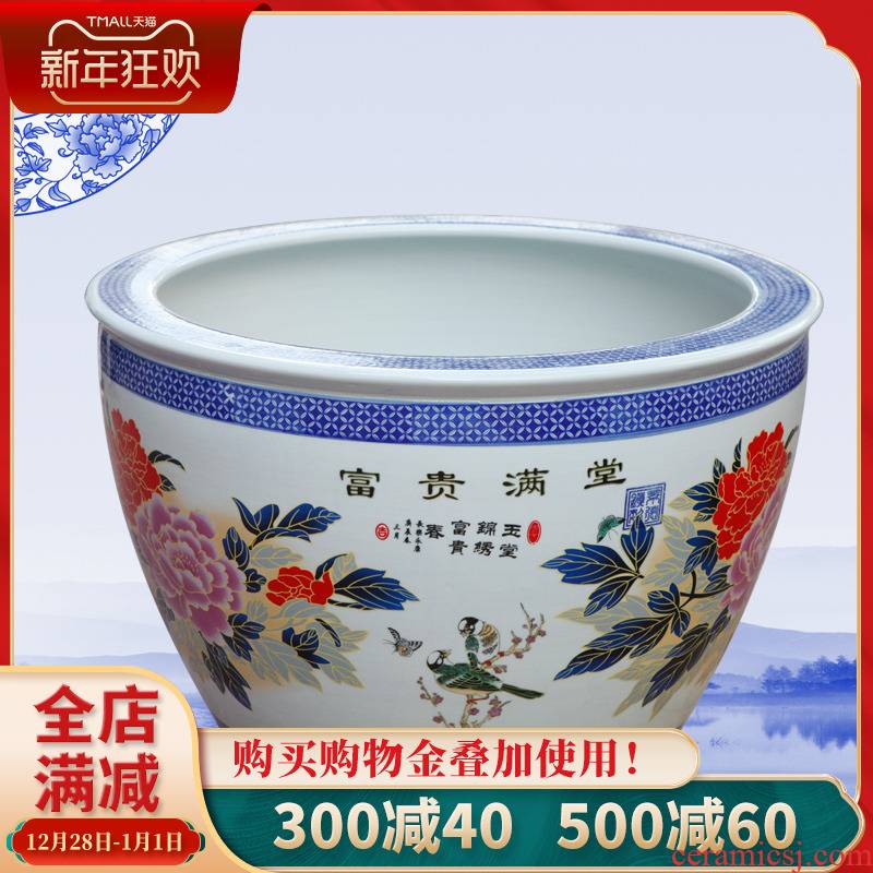126 home furnishing articles of jingdezhen ceramics tank enamel paint lotus lotus cylinder in water