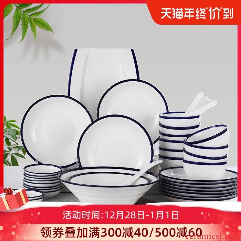 Dishes suit household under the glaze color Dishes simple Japanese bowl combined new ipads China jingdezhen ceramics tableware