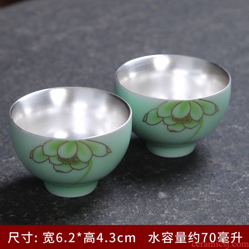 Jing ms kou ms kou spring flower drum ceramic cup brother up with celadon contracted couples giving personal office glass tea cup
