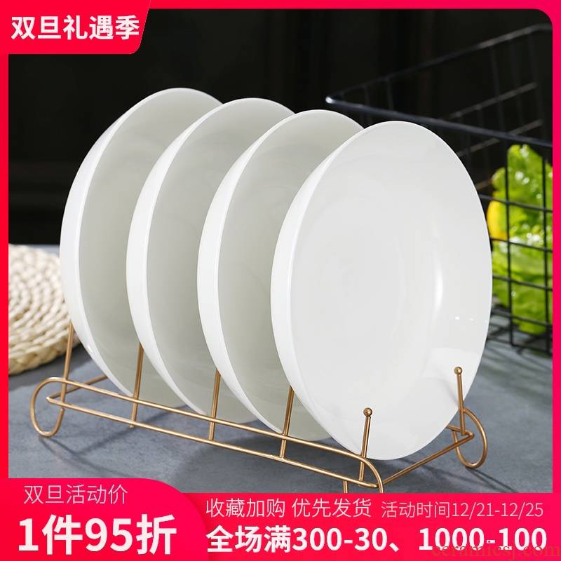 Jingdezhen porcelain ipads son dish plate household pure white ceramic tableware FanPan soup plate deep dish dish 8 inches