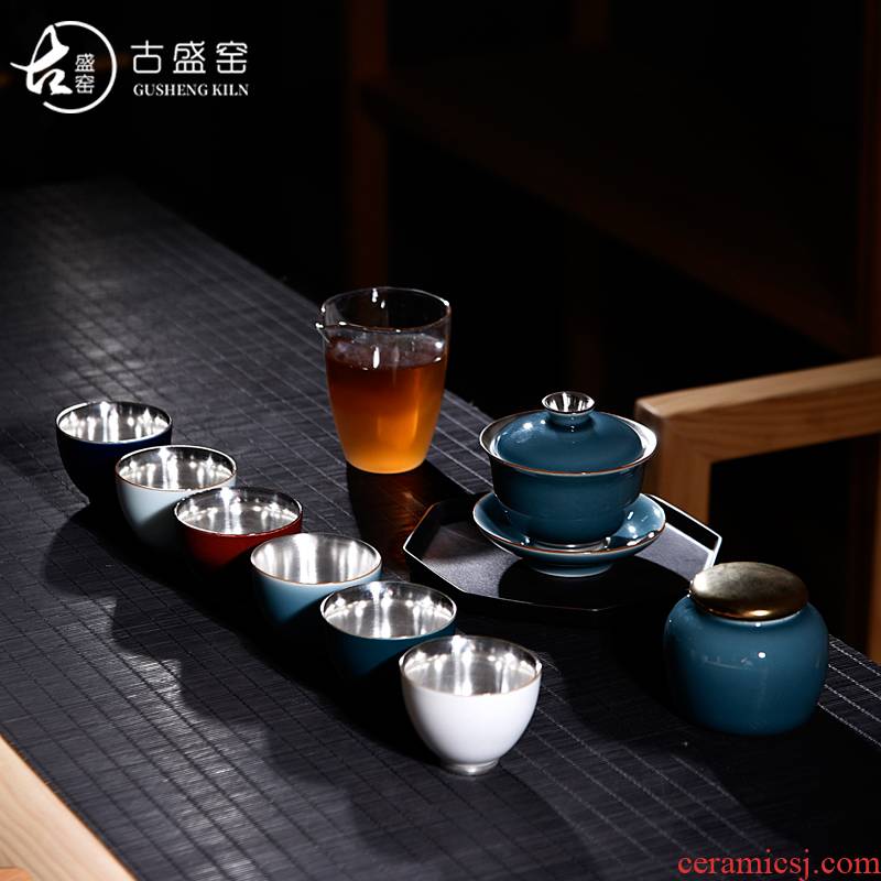 Ancient sheng up six new 7 see colour silver glass cup Japanese tureen kung fu tea cups suit celadon