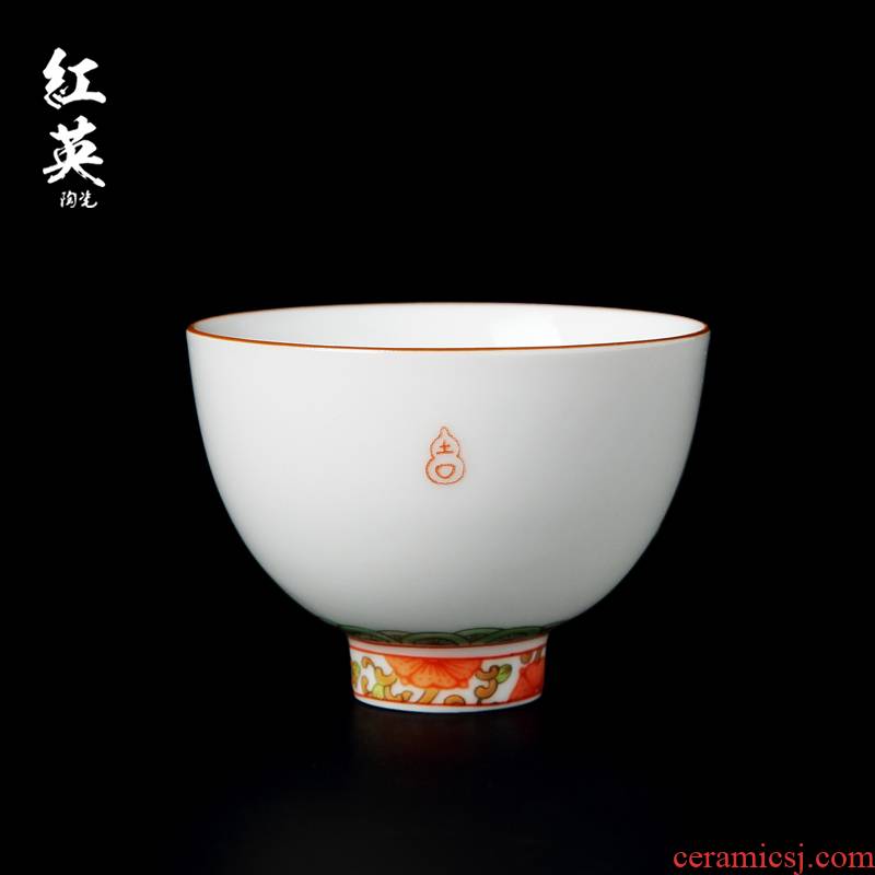 Jingdezhen ceramic masters cup single cup white porcelain sample tea cup kung fu tea set suit household contracted a single small cup