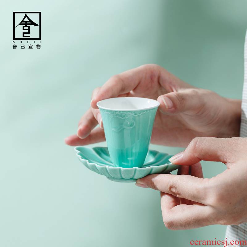 The Self - "appropriate content iris tsing kung fu tea set sample tea cup tea cups little Japanese jingdezhen tea cups and contracted