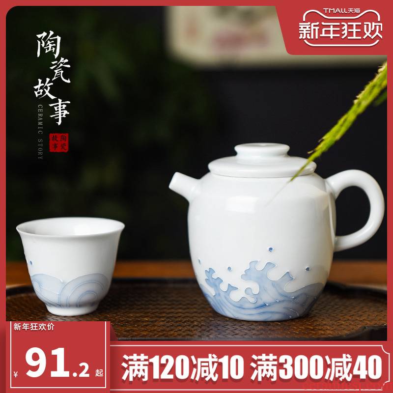 Story of pottery and porcelain of jingdezhen porcelain teapot single pot home of kung fu tea set manually high - grade ceramic small teapot
