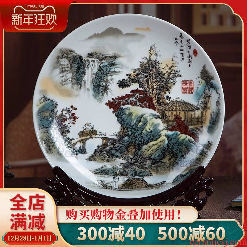 457 jingdezhen ceramics decorated landscapes hang dish plate wall sitting room of the new Chinese style household adornment furnishing articles