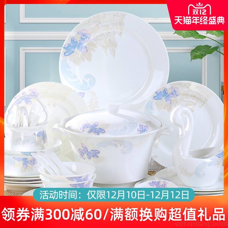 Ipads bowls dish suits for home 60 pieces of China jingdezhen ceramic tableware to eat bread and butter plate combination European nesting bowls