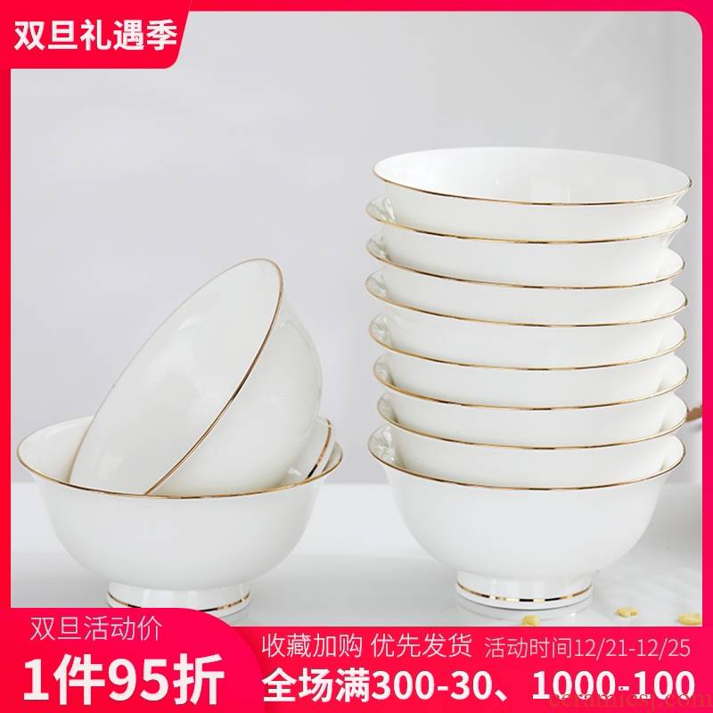 Jingdezhen 10 at 4.5/6 "rainbow such as bowl set high household jobs against large iron combination