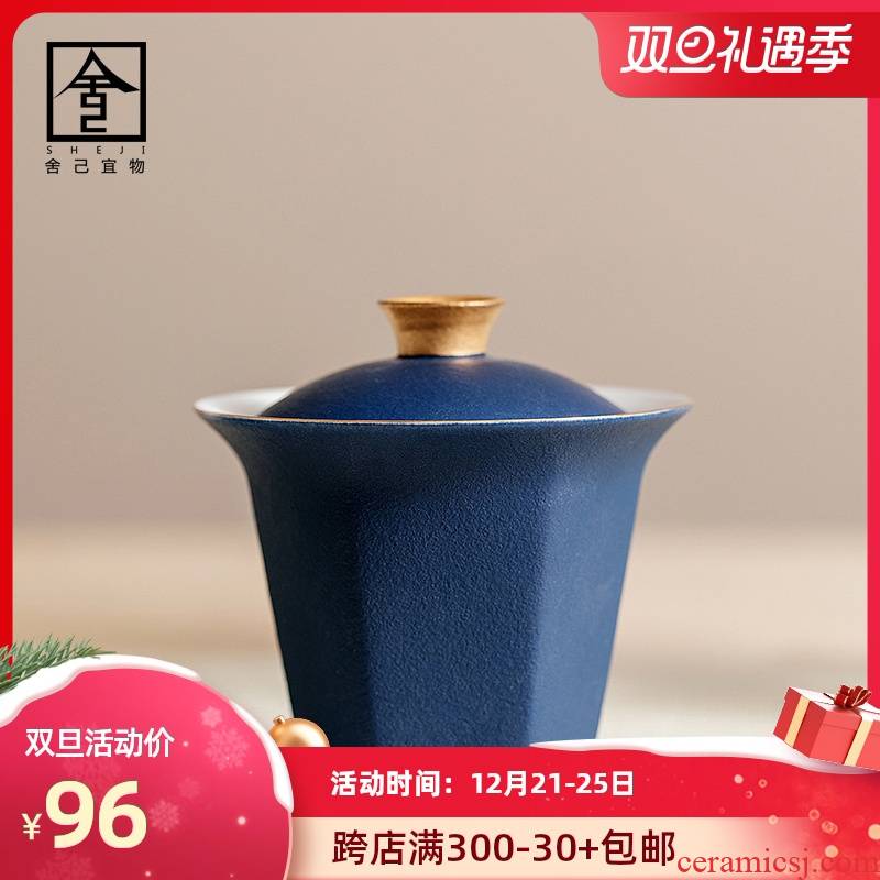 The Self - "appropriate content sapphire blue jingdezhen tureen single bowl tea cup manually restore ancient ways kung fu tea set