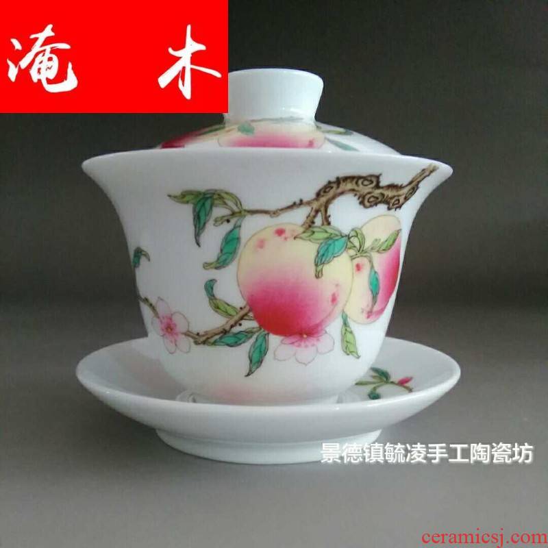 Flooded the wooden package mail jingdezhen ceramic famille rose tea set manually wsop cover cup three bowl of peach can be customized
