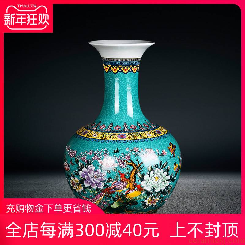 Jingdezhen ceramics home furnishing articles landing a large vase, the sitting room porch colored enamel painting of flowers and gold green bottles