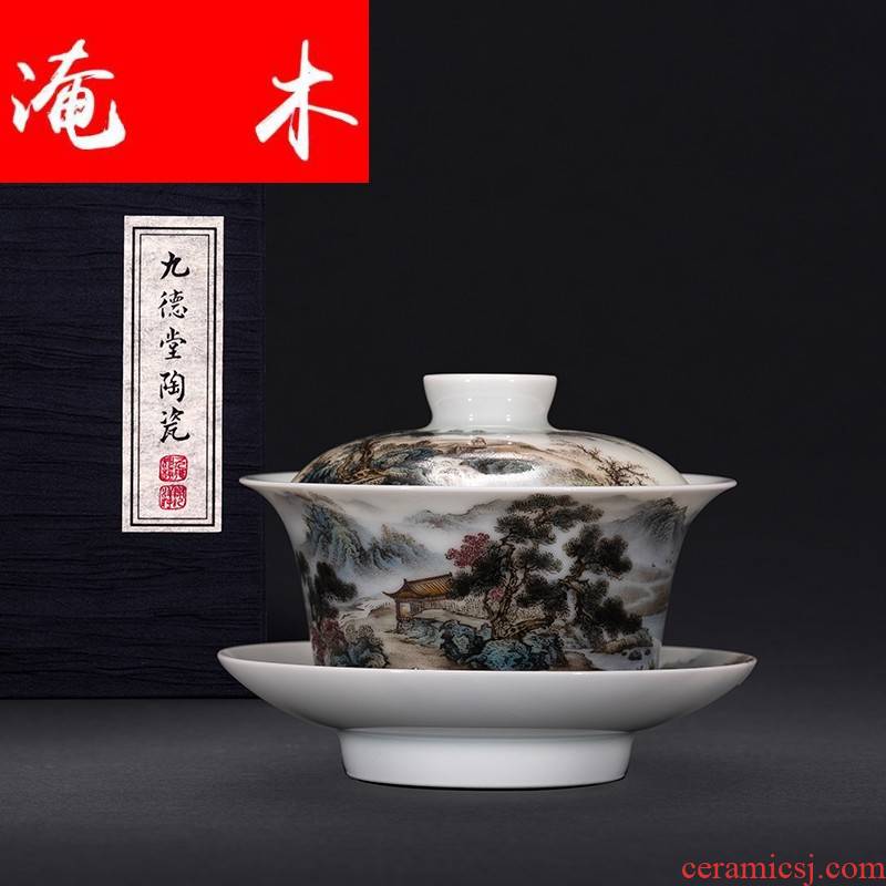 Flooded jingdezhen wood antique imperial porcelain enamel landscape three tureen kung fu tea set in ancient tea bowl cups