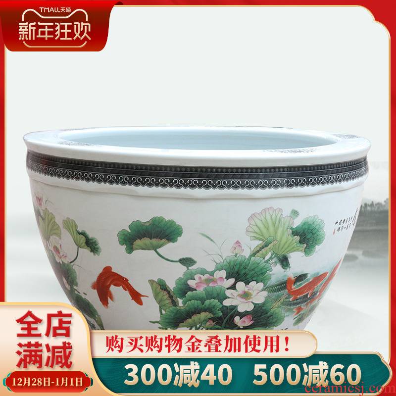 103 jingdezhen ceramics powder enamel 8 full daikin tank cylinder water lily tortoise refers to flower pot furnishing articles