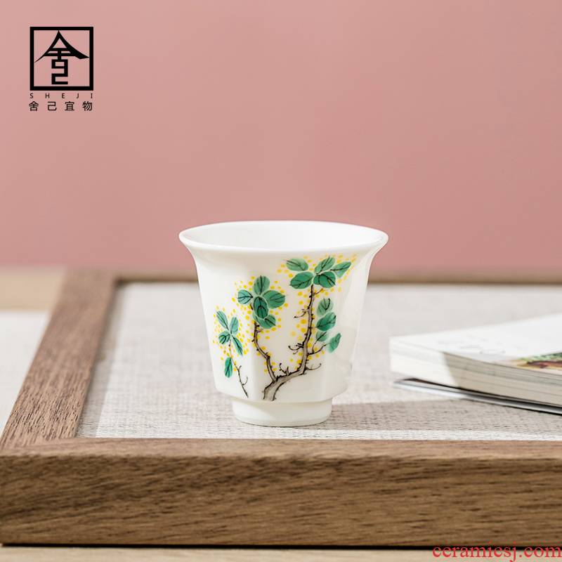 The Self - "appropriate content hand - made jingdezhen ceramic cups Japanese sample tea cup kung fu tea set contracted by hand