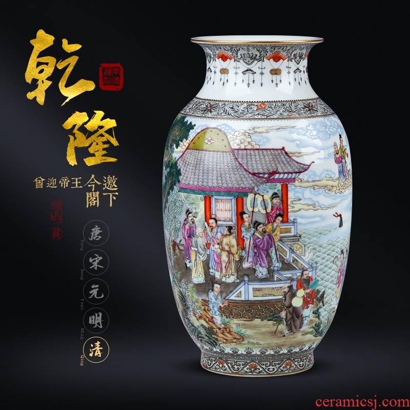 The Qing qianlong hand - made pastel figures put the sitting room porch antique Chinese vase of jingdezhen ceramics decoration furnishing articles