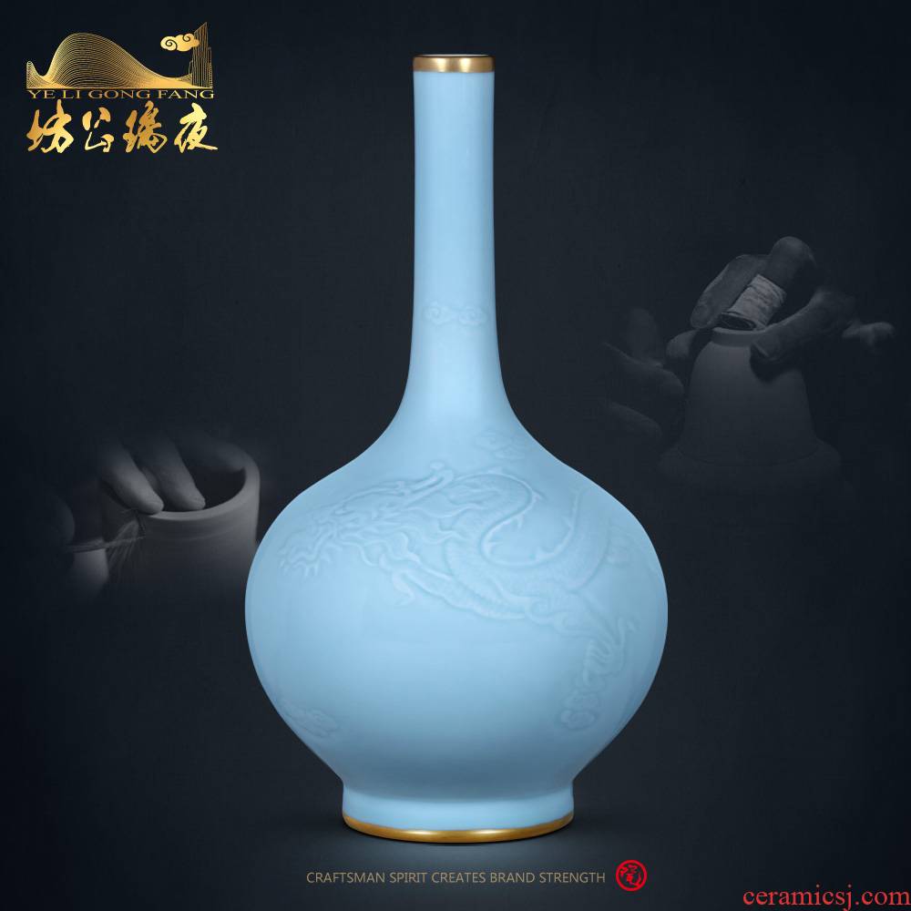 Jingdezhen ceramics vase archaize qianlong powder blue glaze see colour gall bladder Chinese style household decorates porch place