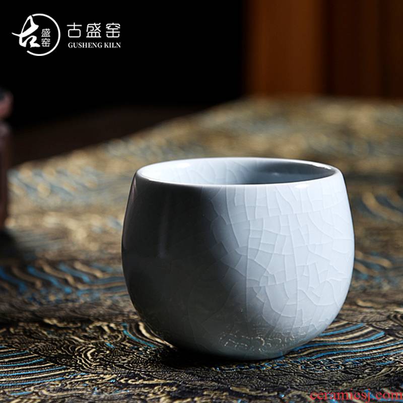 The ancient master sheng up porcelain cup single cup small ceramic cups gift boxes to open The slice your up can raise hand undressed ore celadon