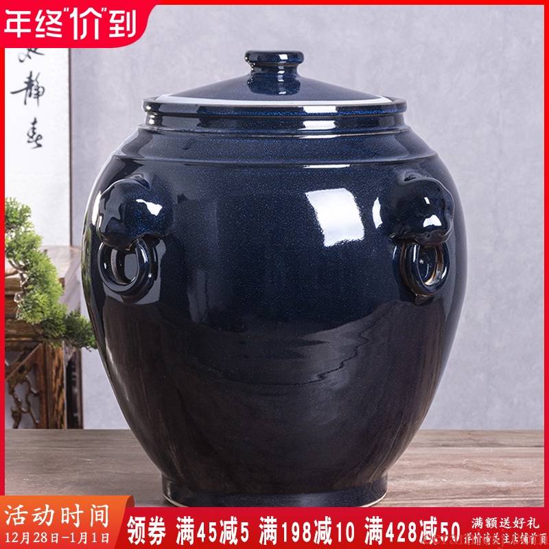 Jingdezhen ceramic barrel with cover household 30 jins of 50 kg 100 flour barrels of kitchen retro grain storage tanks