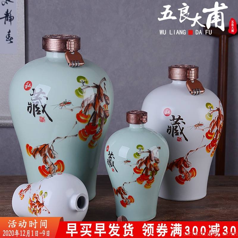 An empty bottle of jingdezhen ceramic household 1 catty 2 jins of three jin of 5 jins of 10 jins flask liquor archaize wind jars