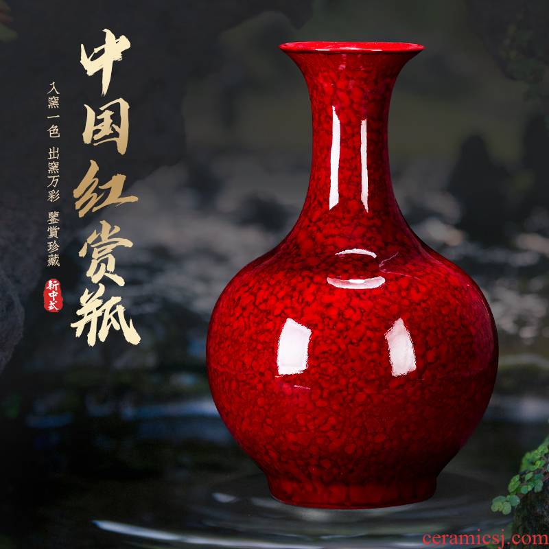Jingdezhen ceramics China red vase is placed the new Chinese style living room TV ark, flower arranging home decoration arts and crafts