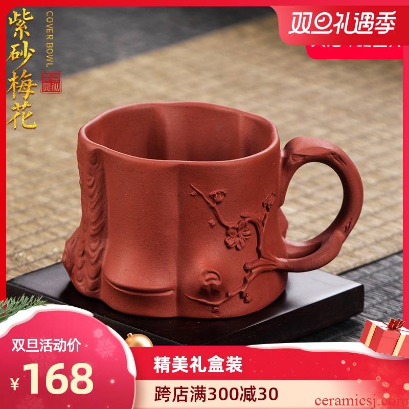 Artisan fairy violet arenaceous masters cup ceramic checking out creative household kung fu tea tea cup sample tea cup single CPU