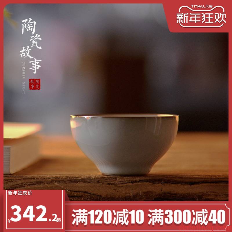 Your porcelain ceramic story a potter masters cup yaoan - manual teacup cracked sample tea cup for a gift