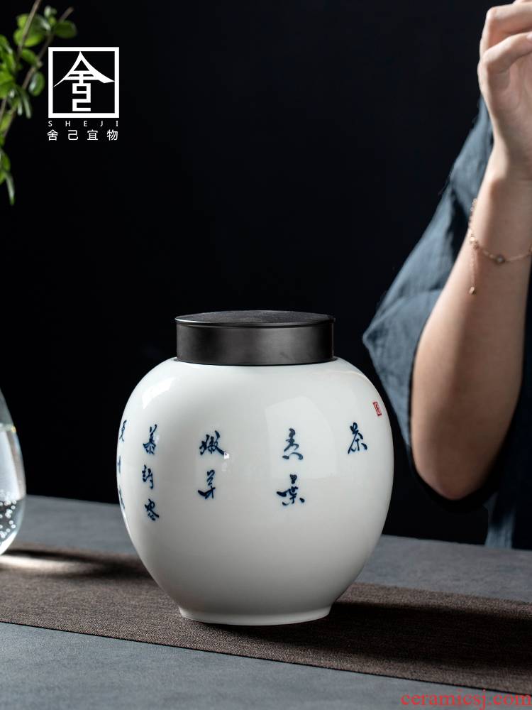 The Self - "appropriate content jingdezhen ceramic tea pot and write retro POTS sealed tank half jins to tea storage tanks