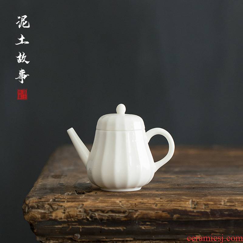 Dehua white porcelain ceramic teapot kung fu tea tureen bowl filter with three cups to bowl of household pumpkin pot