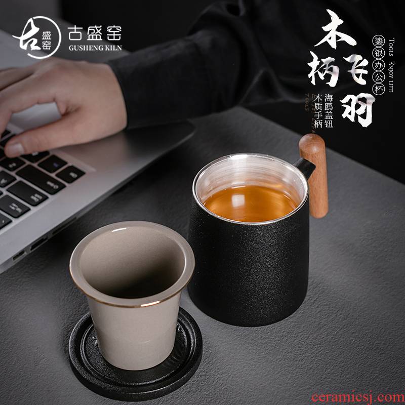 Ancient sheng up 999 sterling silver cup with cover filter office ceramic cup silver cup tea tasted silver gilding separation tea cup