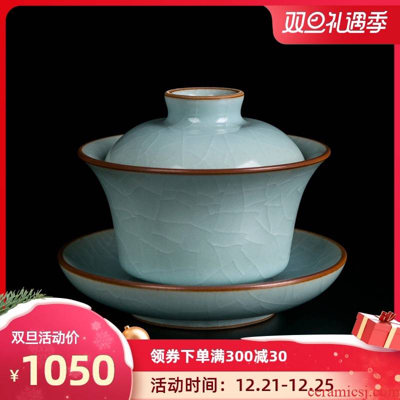 Jingdezhen ceramic your up ice crack only three tureen single is not a hot Chinese large - sized kunfu tea tea cups